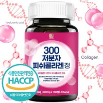 건강중심 300달톤 저분자 피쉬콜라겐 펩타이드 180정 (3개월분), 1개입