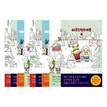 (인기웹툰 낱권선택) 어쿠스틱라이프 전14권, 어쿠스틱라이프 03
