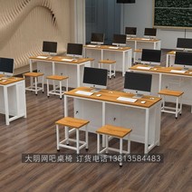 학원책상 도서관 책상 스터디카페 1인 독서실 2인 중고등학생 책상, 의자 34*24*45