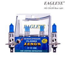 SM3 -05년 전조등 남영 플라즈마 H1 12V 5000K[블루코팅]