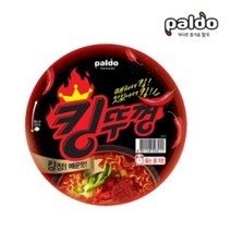 팔도 3배 매운 킹뚜껑 한정판 110g x 8개