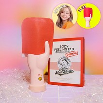 바디필링패드 스트롱 25ml (8매)+스트롱 1매 증정, 스트롱 8매+1매