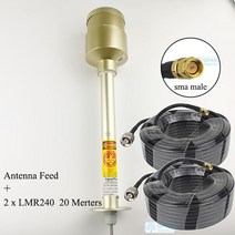 sigalplus 2x30dbi 5g 4g antenna feed horn 3g long range mimo feed antenna stc zain mobily special fo, antenna 20m SMA