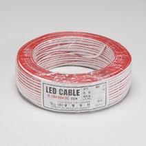 LED 전선 엘이디 바 케이블 DC 12V 적백 2P 조명 조명선 배선 작업 자재 공사