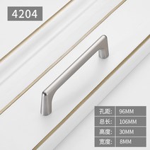 리바트서랍장 노르딕 골드 현대 심플 찬장 손잡이 추가 롱 옷장 신발장 카운터 철물 핸들스틱 2589374383, 4204 -96 -트리밍