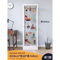 피규어 프라모델 아크릴 진열 보관함 디스플레이 정리함 전시대 스탠드, 단일 도어 160 x 50 x 40 4층