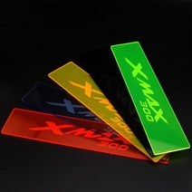 락모터스 오토바이 야마하 XMAX300 트렁크 칸막이 파티션 플레이트 분리판 바이크 용품, XMAX트렁크칸막이(투명1P)
