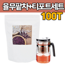 국 내 산 고 품질 함량 볶은 율 울 무 팥 적두 건 조 비트 루트 마른 연잎 파우더 분말 티백 차 워터 티 음료 음식 수 물 중년 갱년기 부모님 여성 여자 선물 에 좋은 제품