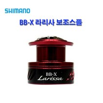 시마노 16BB-X 라리사 보조스플 시마노브레이크릴, C3000D