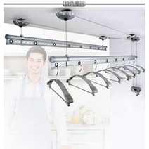 휘핑기 베란다 핸드 건조봉 이불을 말리다 봉식 자동빨래건조대, 1개, 기본