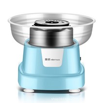 가정용 솜사탕 메이커 기계 파티소품 유럽풍 머신, 업그레이드 솜사탕 기계 컬러 캔디 스틱 블루