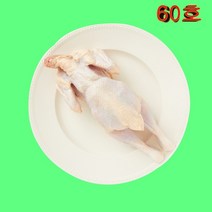 염지 삼계 닭 도매 유통 영계 생닭-60호 100수 대량 옛날통닭 글로벌굿통, 17각_무염지 | 5진공..