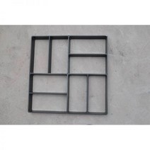 보도블럭 벽돌 틀 시멘트틀 옹벽블럭 785142