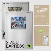 엔시티 2021 WINTER SMTOWN SMCU EXPRESS NCT127 NCT DREAM 슴콘 에스엠타운 콘서트 앨범, 2종세트, 포스터받지않음