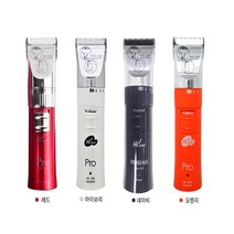 하성 이발기 강아지 이발기 전문가용이발기 애견용이발기, HS-303 애견(블랙)