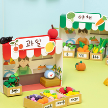 D 클레이 소품 미니어처 만들기키트 시장 과일가게 야채가게, 야채가게+클레이5색