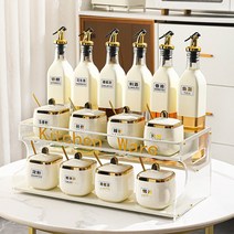 양념통세트 조미료 양념통 선반 고급스러운 주방 상자 세트 세라믹 오일 소금 소스 식초 보관 가정용 조합 패키지, 5. 뉴 밀키화이트 15종세트 [043사각병]