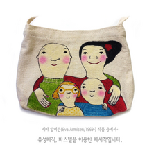 퍼니스쿨 에코백 천가방 그리기 가방 diy가방 소품가방 가방만들기