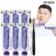 [AKMALL]덴티본조르노 잇몸케어 치약 100g6개+부드러운 미세모, 색상:단일상품