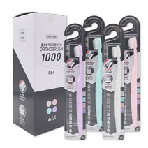 올쏘브러쉬1000 부드러운 미세모 교정용 칫솔, 1세트(8EA)