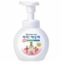 [NATURE] 아이깨끗해 핸드워시 상큼한레몬향 250ml본품 바디 워시 용품 케어 선물 N T : 245A4B+914, NATURE 쿠팡 1, NATURE 쿠팡 본상품선택