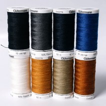 Gutermann(구터만)데님실(청실)8색, 6950