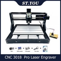 프로 레이저 조각기 제어 비트 보드 축 밀링 절단 목재 라우터, No Laser, with offline