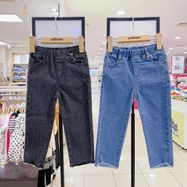 밀리밤 핫한~~2021년 NEW 가을신상!! 착한가격 인기템~밑단 커팅언발 스판좋은 데일리 스키니청바지