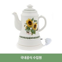 [포트메리온] 세라믹 전기주전자 1L, 전기포트