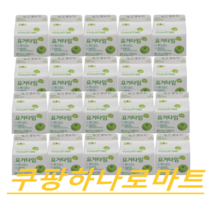 (풀무원)지금은 요거트 마시는 시간 요거타임 사과100ml X20입 멀티팩, 100ml