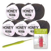 [니뜨] 2022 허니3ply(45g)x5볼+모리배색물병파우치도안+후르츠모사용코바늘 3/0호, 24_진밤색
