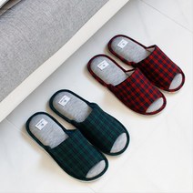 체크무니 쿠션감우수 패브릭 커플 슬리퍼 붓기완화 40대 여자 발바닥지압 거실지압화