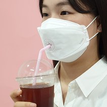 빨대마스크 카페 음료 공산품 특허 도비마스크 50매