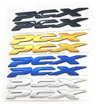 HONDA PCX 로고 스티커 이니셜 레터링 마크 엠블럼 현카, (01)블랙