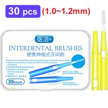 치면착색제 교정용왁스 치과용 고리 유아 아기치실 0.6-1.5mm 치간 칫솔 치아 사이 청소 구강 관리 이쑤시개 치과 도구 치실 치열 교정 i 모양 칫솔, 30개 노란색