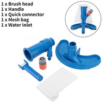 수중청소기 수영장청소기 수영장청소 수영장 진공 청소기 소독 도구 세트 흡입 헤드 스파 청소 브러시, Set