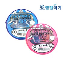 엔젤악기 엔젤 리듬악기세트 ARS-E+ [2022년형], 핑크