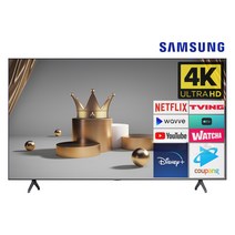 삼성 43인치(109cm) 43BET-H 4K 크리스탈UHD 샤이니지 매장방문수령, 03_수도권벽걸이_브라켓포함_배송설치_43BET-H