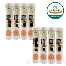 비타하임 발포 (아연+비타민C) 20정 독일 수입 발포비타민/발포정, 8개