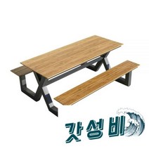 편의점테이블 공원 정원 마당 야외테이블, 티크색 1.2m