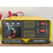 태양광충전기 지능형 펄스 수리 자동 식별 12V/24V 6-400AH 고출력 260W 자동차 바이크 오토바이 리튬 배터리 충전기, [04] AU, [01] Extra high power
