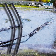 [캐프] 폭스바겐 골프 7세대 13.7- 와이퍼 650+450 SET [고무교체형]
