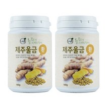 푸른들 제주 울금 환 160g 2개