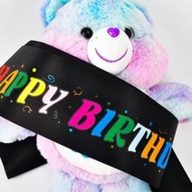 생일 어깨띠 미스코리아 어깨 띠, 라이트블루