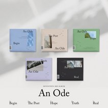 세븐틴 (SEVENTEEN) 3집 - An Ode (버전선택.예판종료.CMCC11456), Truth 버전CD ONLY