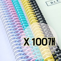 100개 30공 똑딱이 제본링 바인더링 루즈링 10mm/12mm/14mm/16mm/30공바인더링/플라스틱 루즈링/셀프제본링, 핑크100개, 12mm