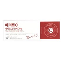 휴온스 메리트C산 3000mg 고함량 영국산 비타민c 3개월분 90포 1박스, 휴온스 메리트C산 3000mg 3개월분 90포 1박스, 단일수량