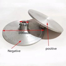 새로운 4689 평면 기계 용 연마 연마 알루미늄 플레이트 디스크, 9인치 225mm