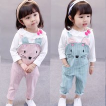 쁘띠앙쥬 마우스멜빵 2종세트