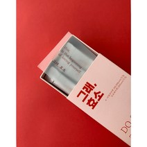그래 효소 히비스커스 천연 보리 새싹 핵분열 배아 발아 소화 효소, 105g